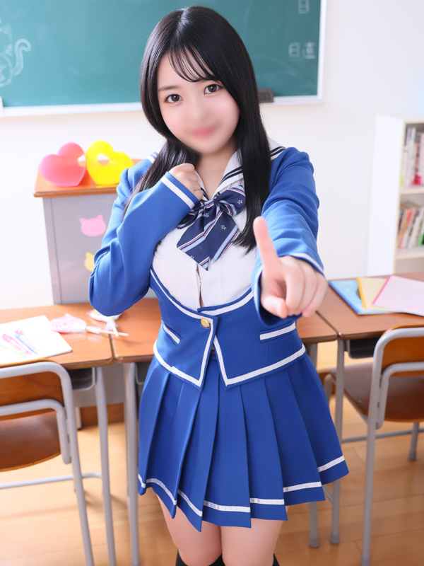 えりか