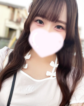 こすも(20)