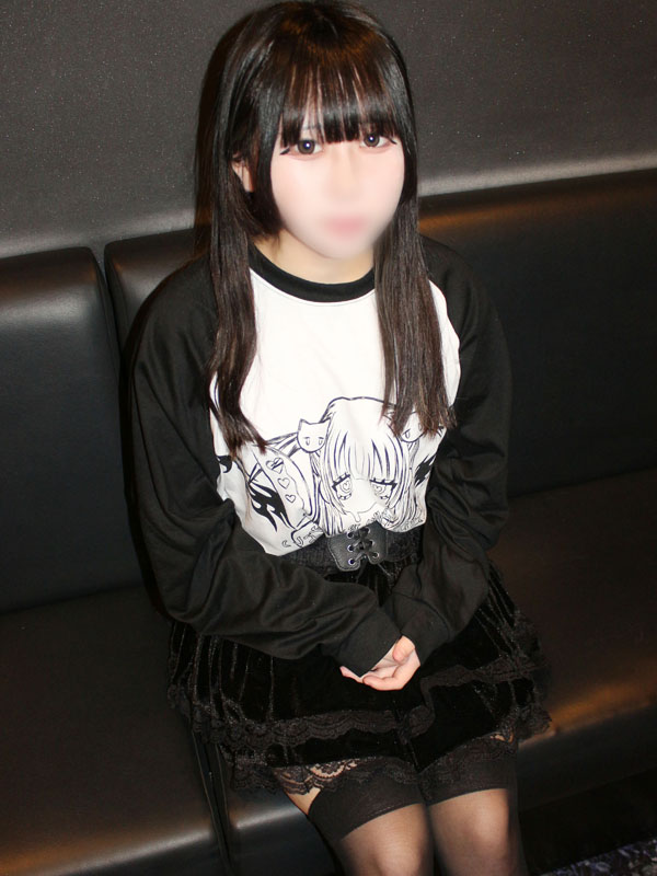 ぱるむ