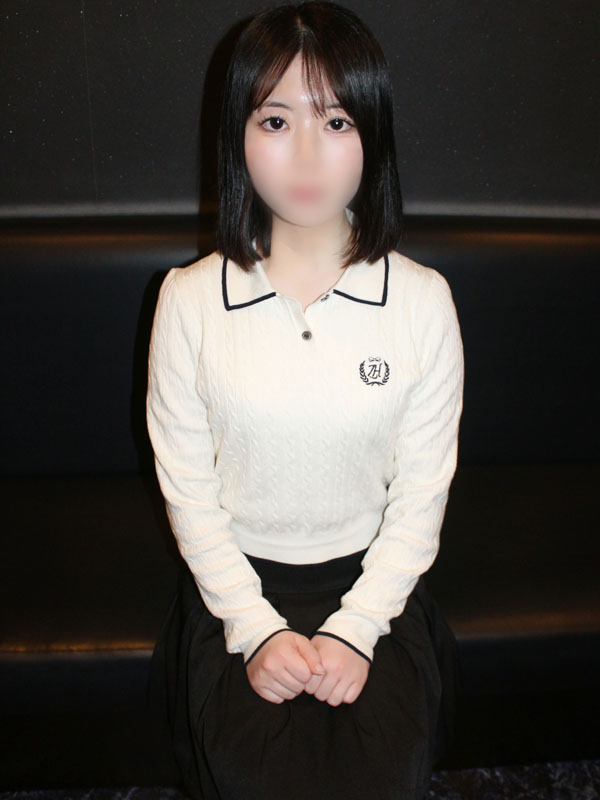 るい