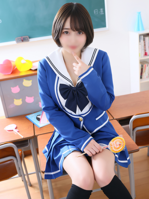 すずらん